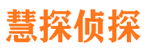 茂南外遇调查取证